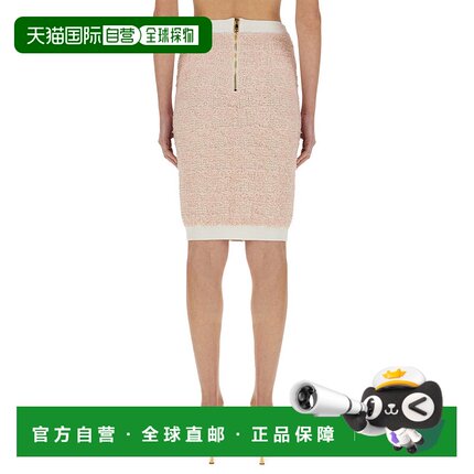 香港直邮BALMAIN 女士半身裙 FF1LC016KI72OIN AW2025 粉红色