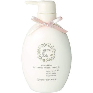 日本直邮MamaKids乳霜妊娠霜产后淡化妊娠纹润肤孕妇身体乳液470g