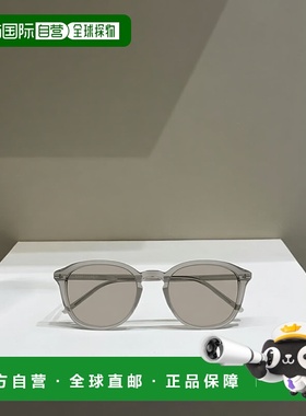 香港直邮SAINT LAURENT 男士眼镜 SL782K004 CO 灰色 全框太阳镜