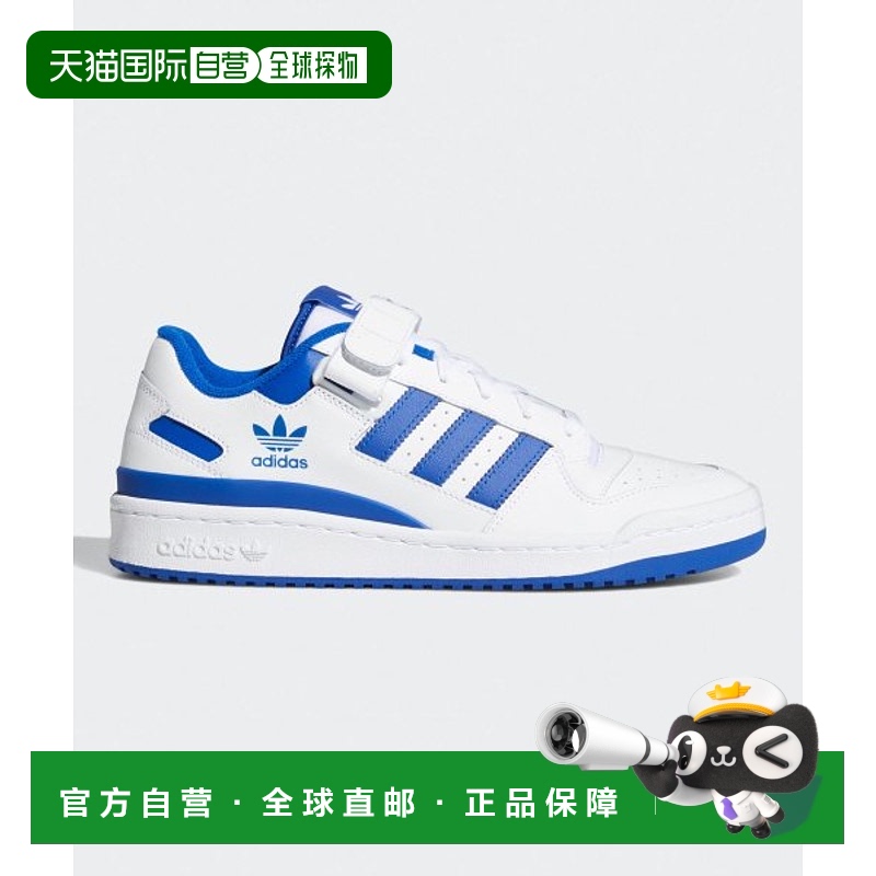 韩国直邮ADIDAS阿迪达斯休闲经典日常运动舒适时尚休闲鞋FY7756