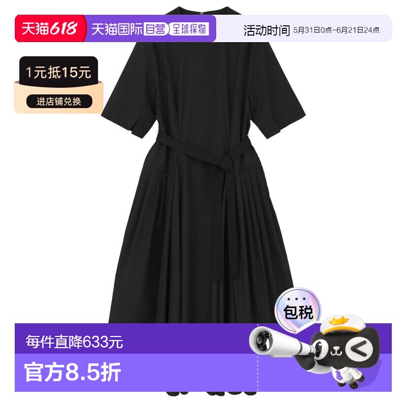 1h可退 日本直邮tiara 女装 短袖棉混纺连衣裙 A0161FA391