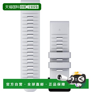 【日本直邮】佳明 Fenix7X/epix 51mm QuickFit 26mm Whitestone