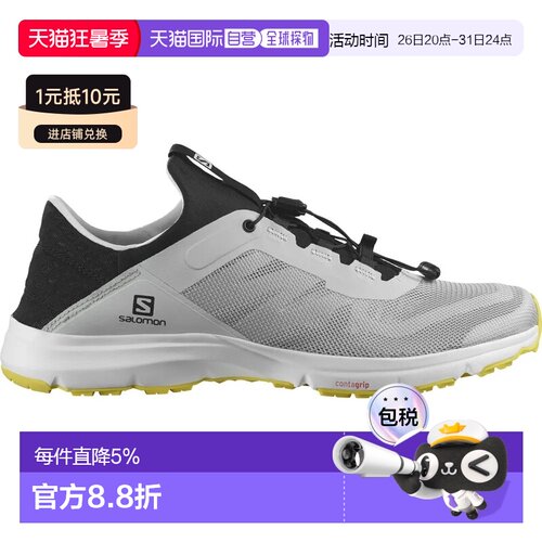 欧洲直邮Salomon Amphib Bold 2 徒步鞋 中性