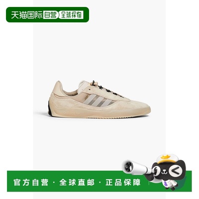 香港直邮Adidas 男士 Puig 穿孔绒面革运动鞋 IG5290WONBEIWONBEI
