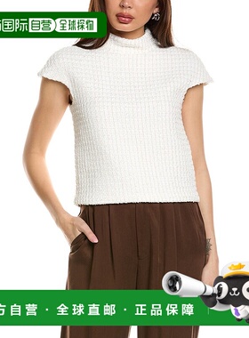 自营 Piazza Sempione Basketweave Top - white 美国奥莱直发