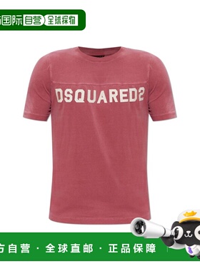 1h可退 香港直邮Dsquared2 二次方 男士 徽标圆领 T 恤 S74GD1527