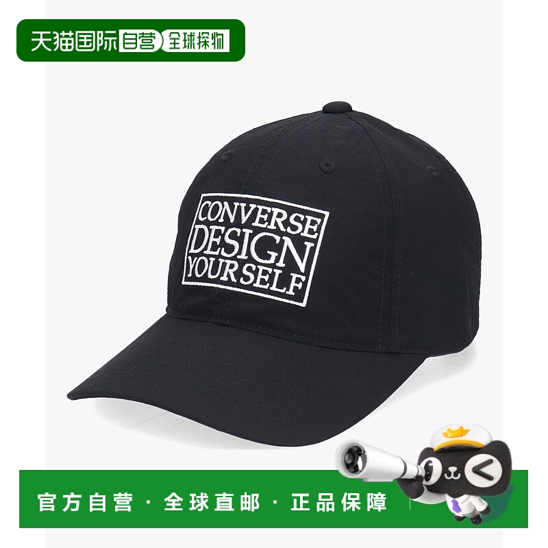 日本直邮 CONVERSE RECYCLE NYLO DEEP CROWN 棒球帽速干匡威帽子