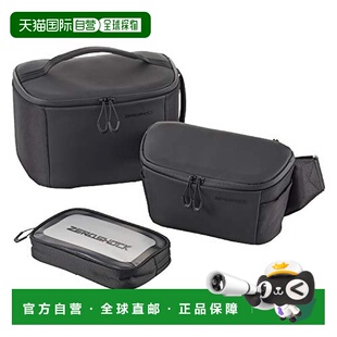 【日本直邮】ELECOM 摄像机包组合套装 黑色 ZSB-DV010BK宜丽客