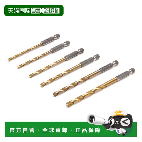 日本直邮HG 钻头 5.0mm HT-405 工具