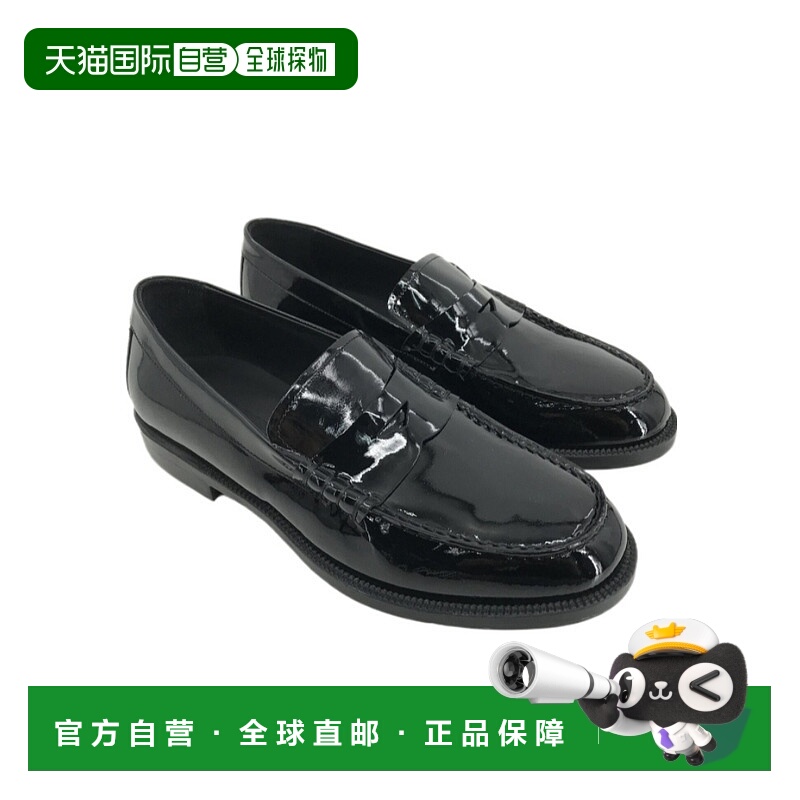 香港直邮Emporio Armani 圆头乐福鞋 X4A095XAT24阿玛尼 - 封面