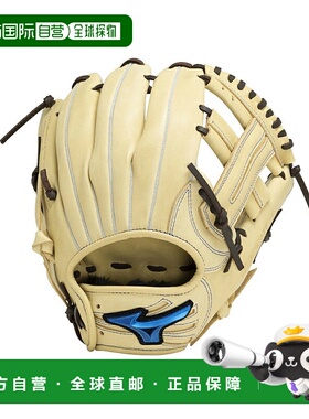 日本直邮 Mizuno 少年软式棒球通用全位置手套 威尔驱动蓝色 1AJG