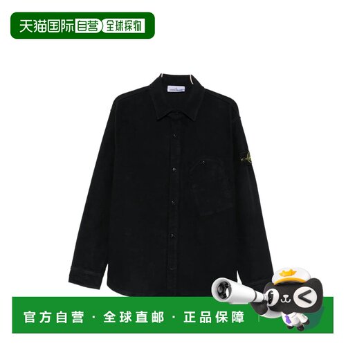 1h可退 香港直邮STONE ISLAND 男士外套 L2S151200030S0228V0020
