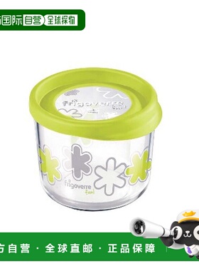 【日本直邮】Bormioli Rocco密封玻璃收纳罐12cm绿色 3.39140.MV2