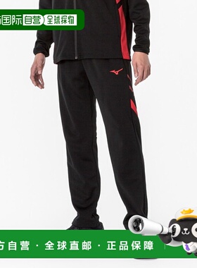 日本直邮MIZUNO MC Line 热身裤男女通用训练服热身服男式 32MDA1