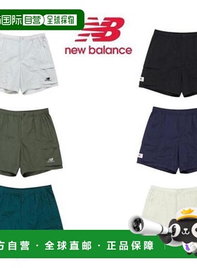 韩国直邮NEW BALANCE UNI 4.5 袋梭织短裤_NBNVD22513_6 件 (S155