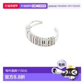 香港直邮Isabel 手镯 Marant 玛兰 1h可退 Ivy 伊莎贝尔 女士 BR0