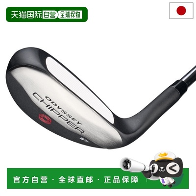 日本直邮Odyssey ODYSSEY CHIPPER 男士右手 34.5 英寸 2025 款高