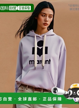 香港直邮ISABEL MARANT ÉTOILE 女士针织毛衣 SW0001FAA1M07ELILA