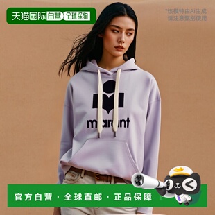 女士针织毛衣 ÉTOILE SW0001FAA1M07ELILA MARANT 香港直邮ISABEL