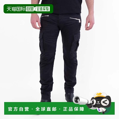 自营Balmain B Embossed Cotton Cargo Jean - black delave 美国