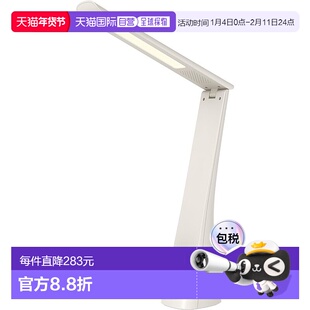 【日本直邮】OHM充电LED折叠调光学习灯DS-LD24BG-W