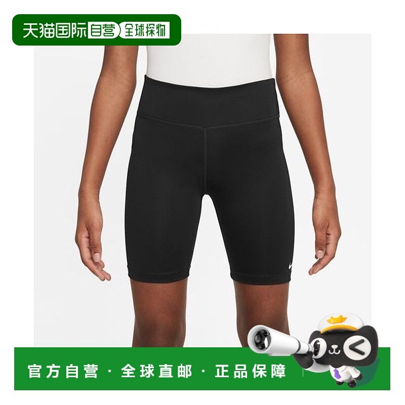 日本直邮 G NK DF ONE 骑行短裤耐克