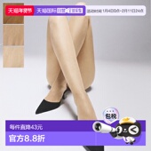 Nude 女士紧身裤 日本直邮Wolford 10272 丹尼