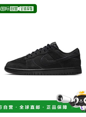韩国直邮NIKE 耐克运动鞋 NQK IB6651-001 Dunk Low Retro SE M -