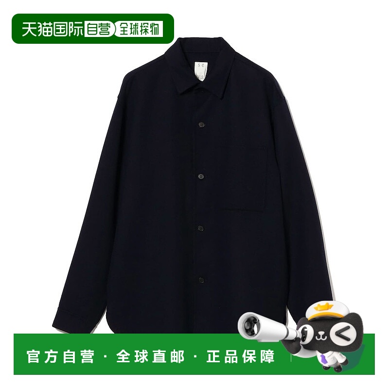 1h可退 日本直邮seya. 女士宽松双面羊毛衬衫 半圆口袋设计 65110