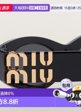 香港直邮MIUMIU缪缪太阳眼镜带镜盒赵露思同款0MU11WS-1AB5S0