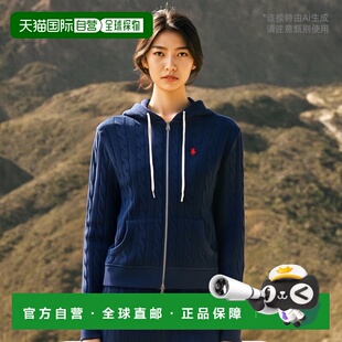 香港直邮Polo Ralph Lauren Polo拉夫劳伦女士连帽针织开衫舒适
