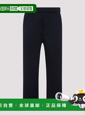 1h可退 香港直邮潮奢 Prada 普拉达 男士 標誌細節錐形褲 UJP255S