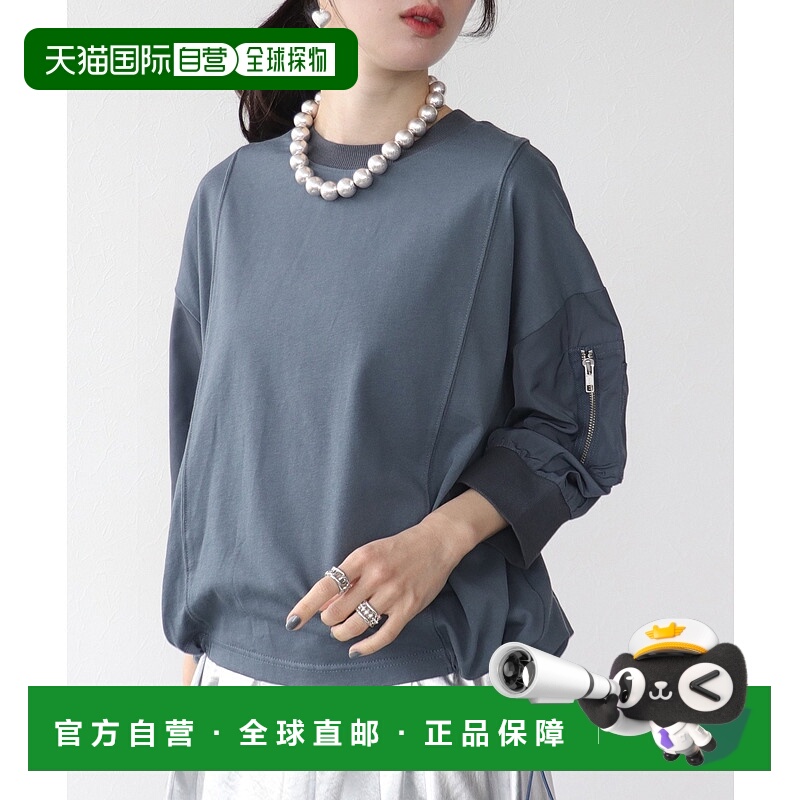 1h可退 日本直邮Three Four Time 女士MA-1口袋抽绳套头上衣 8561