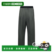 松紧腰休闲裤 香港直邮Maison Margiela S30KA0626M35156