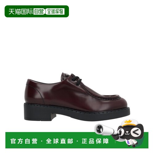 香港直邮PRADA 女士休闲鞋 1E249N0055FB05F0397 AW2023 红色