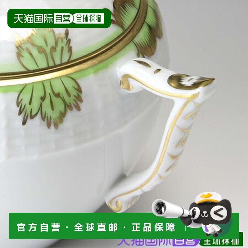 日本直邮HEREND 维多利亚花束系列 200ml 玫瑰糖罐 [00472009] 玫