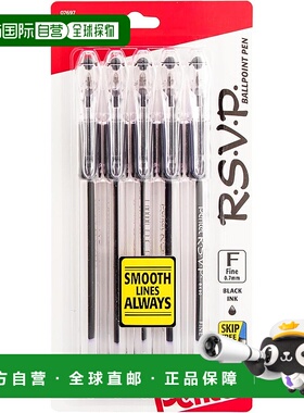 【日本直邮】Pentel派通 R.S.V.P.圆珠笔 细字/黑色 5支 BK90BP5A