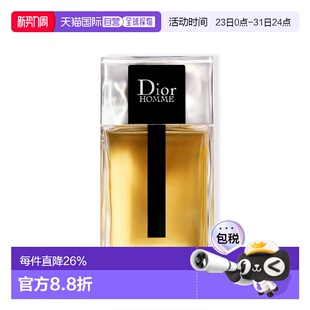 EAU 100 欧洲直邮Dior迪奥桀骜男士 150ML正品 淡香水HOMME