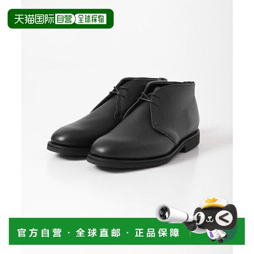 日本直邮URBAN RESEARCH URBAN RESEARCH Sanders 2 TIE CHUKKA B