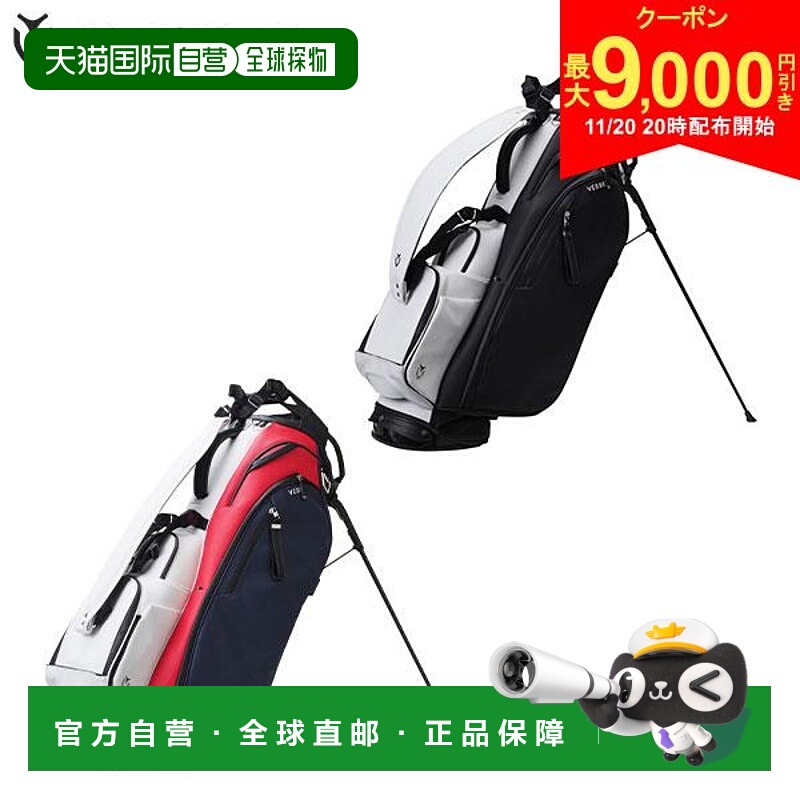 日本直邮Bezel PLAYER 5.0 PRO 支架球包