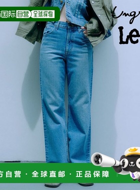 日本直邮Ungrid 下装 24秋冬 Lee 直筒牛仔裤 男款牛仔长裤 11245