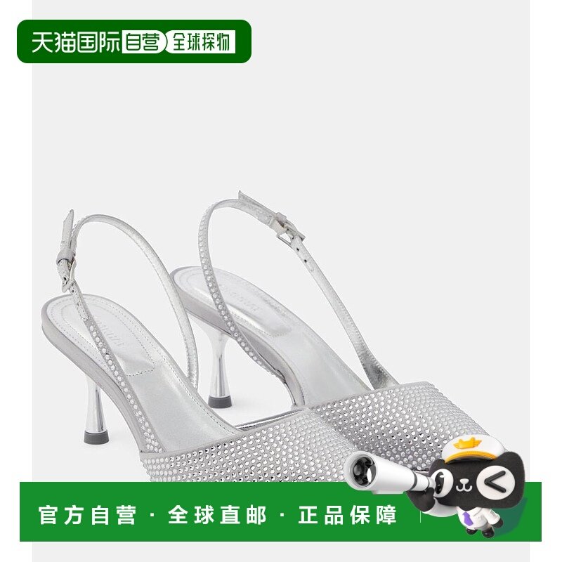 1h可退 香港直邮Simkhai 女士 Dylan 精饰露跟浅口鞋 001397女鞋,女鞋,浅口单鞋,淘宝优惠券,粉丝福利购,淘宝优惠卷