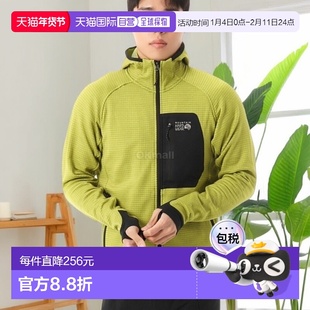韩国直邮MOUNTAIN HARDWEAR Polartec Power Grid 全拉链连帽衫 (