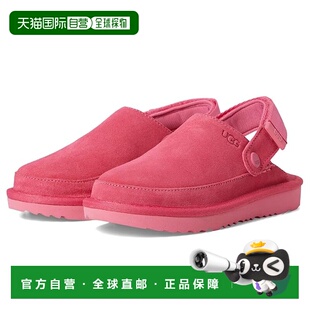 1h可退 香港直邮Ugg 女童 Goldenstar 木底鞋(小童/大童)童鞋童装