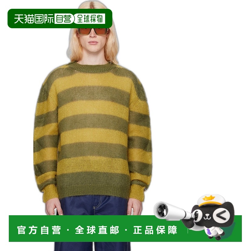 1h可退 香港直邮潮奢 Marni 玛尼 男士 绿色 & 蓝色 Mix 毛衣 GCM