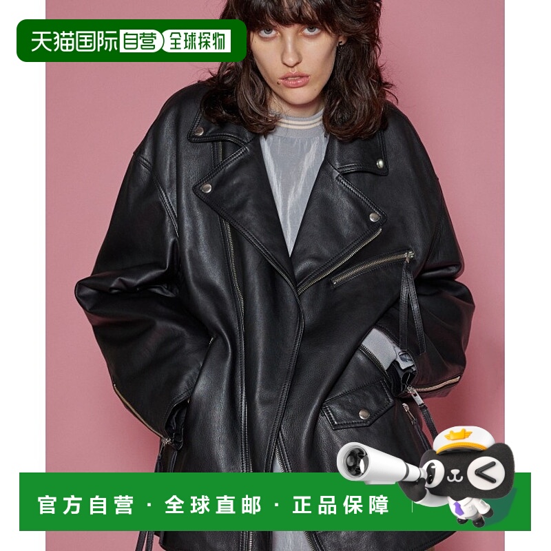 1h可退 日本直邮MAISON SPECIAL 女士羊皮皮衣 格调豪华柔软光泽