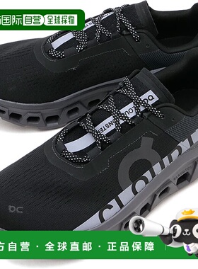 日本直邮On Sneakers Cloudmonster Lumos 男士 [62.98394 FW25]