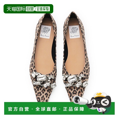 【日本直邮】Emma Francis 女士 浅口平底鞋一脚蹬女鞋单鞋