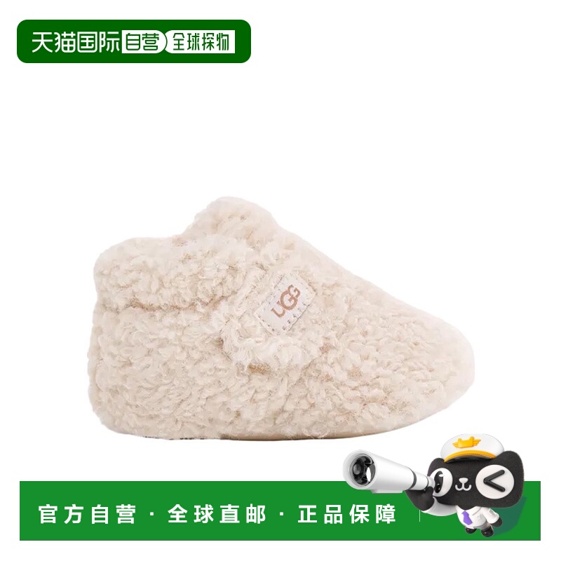 1h可退 香港直邮UGG 男童童靴 1121045INCFF AW2024 花色 徽标魔