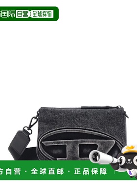 1h可退 香港直邮Diesel 迪赛 男士 橢圓形標誌斜背包 X10223P8764